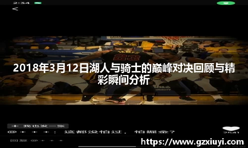 中欧体育官方网站