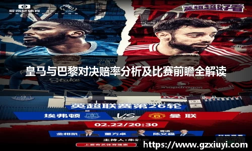 中欧体育官方网站