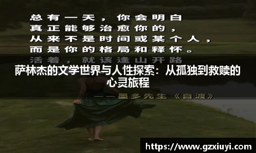 中欧体育官网