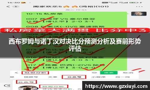 zoty中欧体育