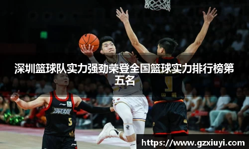 中欧体育官方网站